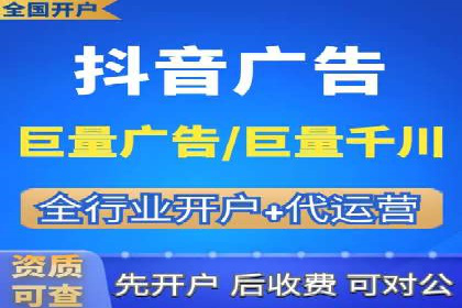 百度竞价开户的创意设计策略及经典案例分享