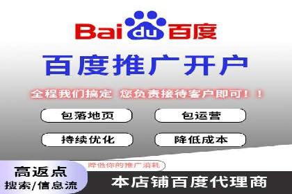 某企业利用竞价SEM提升网站流量及转化率的经验分享